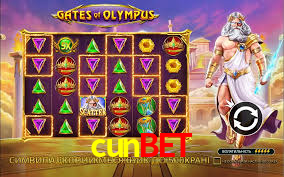 cunbet app
